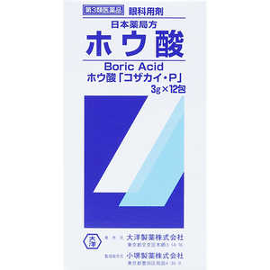 大洋製薬 【第3類医薬品】ホウ酸 (3g×12包) 