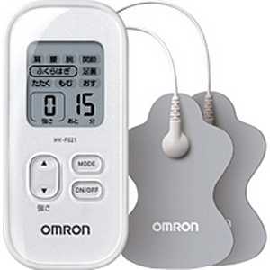 オムロン　OMRON 低周波治療器　管理 HV-F021-W