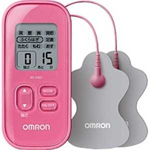 オムロン　OMRON 低周波治療器　管理 HV-F021-PK