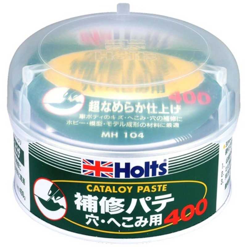 HOLTS HOLTS カタロイペースト MH104 MH104