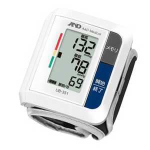 A＆D 血圧計 ブルｰ UB-351
