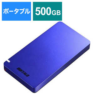 BUFFALO SSD-PGM500U3-LC 外付けSSD USB-C＋USB-A接続 (PS対応) ブルー [500GB /ポータブル型] SSD-PGM500U3-LC