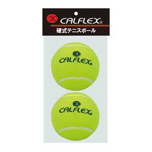 サクライ貿易 硬式テニスボール STAGE1 2球入 LB-1