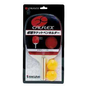 サクライ貿易 卓球ラケット ペンホルダー CTR-2901 CTR2901