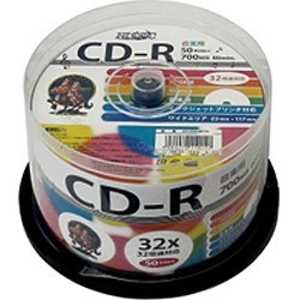 HIDISC 32倍速対応 音楽用CD-Rメディア(700MB･50枚) HDCR80GMP50