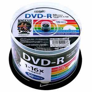 HIDISC 1-16倍速対応 デｰタ用DVD-Rメディア(4.7GB･50枚) HDDR47JNP50