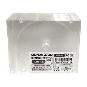 磁気研究所 CD/DVD/BD 5mmスリムケース(1枚収納×10枚) ML-CD05S10PCR