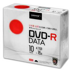 HIDISC DVD-Rデータ用 16倍速 4.7GBホワイトワイドプリンタブル TYDR47JNP10SC