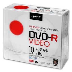 HIDISC DVD-R録画用 16倍速 120分ホワイトワイドプリンタブル 5mmスリムケース 10枚 TYDR12JCP10SC