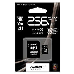 HIDISC microSDXCカード 超高速 (256GB/CLASS10） HDMCSDX256GCL10V30