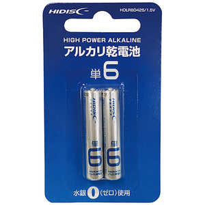 HIDISC 単6アルカリ乾電池 [2本 /アルカリ] HDLR8D425/1.5V