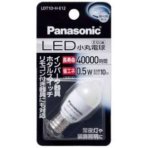パナソニック　Panasonic LED小丸電球 ホワイト [E12/昼光色/ナツメ球形] LDT1D-H-E12