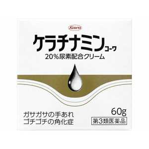 KOWA 【第3類医薬品】ケラチナミンコーワ20%尿素配合クリーム(60g) 