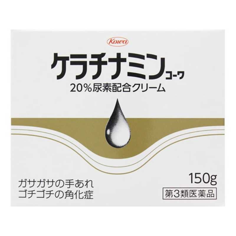 KOWA KOWA 【第3類医薬品】ケラチナミンコーワ20%尿素配合クリーム(150g)  