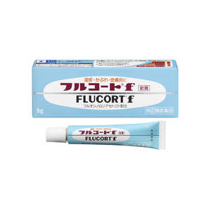田辺三菱製薬 【第（2）類医薬品】 フルコートF軟膏（5g） 