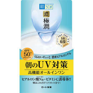 ロート製薬 肌研(ハダラボ)極潤 UVホワイトゲル(90g)[化粧水] 