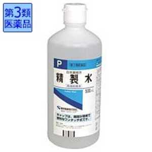 健栄製薬 【第3類医薬品】精製水 (ワンタッチ式キャップ) (500ml) 