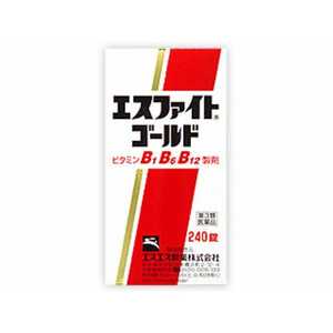 エスエス製薬 【第3類医薬品】エスファイト ゴールド (240錠) 