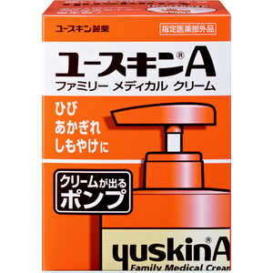 ユースキン製薬 yuskin A（ユースキンA） ポンプ 260g 〔皮膚薬〕 