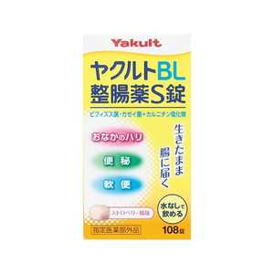 ヤクルト Yakult（ヤクルト） BL整腸薬S錠（108錠）【医薬部外品】 