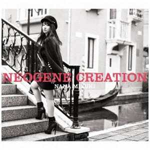 キングレコード 水樹奈々/NEOGENE CREATION 初回限定盤(DVD付) (CD) ﾐｽﾞｷﾅﾅｹﾞﾝﾃｲﾃﾞｨﾌﾞｲ