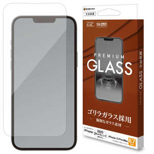 ラスタバナナ iPhone 14 Plus 6.7インチ/iPhone13 Pro Max ガラスフィルム ゴリラガラス 高光沢 GG3570IP267