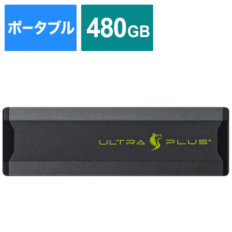 プリンストン プリンストン 外付けSSD ULTRAPLUS ゲーミング[ポータブル型/480GB] PHD-GS480GU PHD-GS480GU