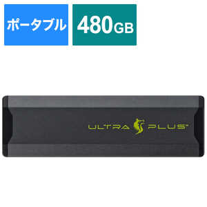 プリンストン 外付けSSD ULTRAPLUS ゲｰミング[ポｰタブル型/480GB] PHD-GS480GU