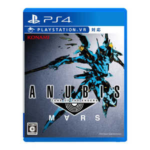 コナミデジタルエンタテインメント PS4ゲームソフト ANUBIS ZONE OF THE ENDERS:M∀RS 通常版