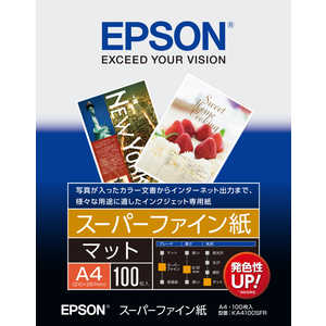 エプソン　EPSON スーパーファイン紙(A4･100枚) KA4100SFR