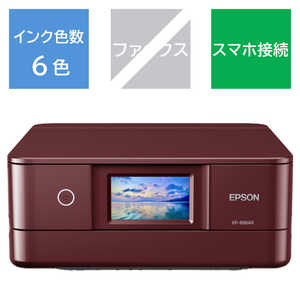 エプソン　EPSON A4カラーインクジェット複合機プリンター Colorio ［カード/名刺～A4］ レッド EP-886AR