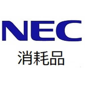 NEC インクリボン PR750/360-01