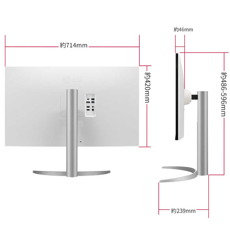 LG LG PCモニター ホワイト [31.5型 /4K(3840×2160） /ワイド] 32UP550N-W 32UP550N-W