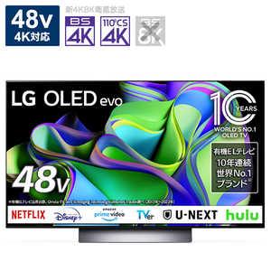 LG 有機ELテレビ 48V型 4K対応 BS・CS 4Kチューナー内蔵 YouTube対応 OLED48C3PJA.AJLG