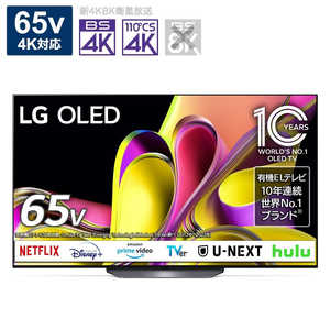 LG 有機ELテレビ 65V型 4K対応 BS・CS 4Kチューナー内蔵 YouTube対応 OLED65B3PJA