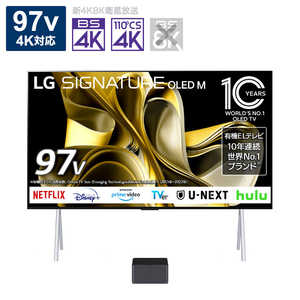 LG 4Kワイヤレス有機ELスマートテレビ SIGNATURE - 97V型 4K対応 BS・CS 4Kチューナー内蔵 YouTube対応 OLED97M3PJA