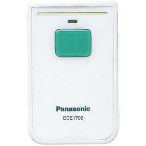 パナソニック　Panasonic 小電力型ワイヤレスコール カード発信器 ECE1702P