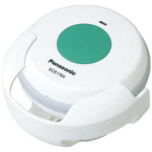 パナソニック　Panasonic 小電力型ワイヤレスコール ワイヤレス浴室発信器(ホルダー付) ECE1704P