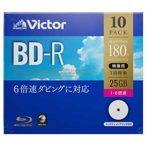 VERBATIMJAPAN 録画用BD-R Victor(ビクター)  10枚 25GB インクジェットプリンター対応  VBR130RP10J1