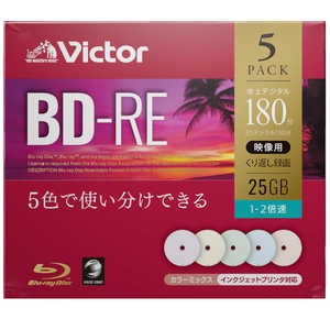 VERBATIMJAPAN ビクター  1-2倍速対応 録画用BD-REメディア(25GB･5枚) VBE130NPX5J1 [~5枚]