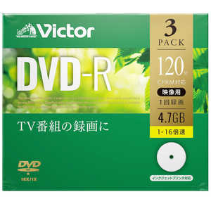 VERBATIMJAPAN ビクター 録画用DVD-R 1-16倍速 4.7GB 3枚 VHR12JP3J1