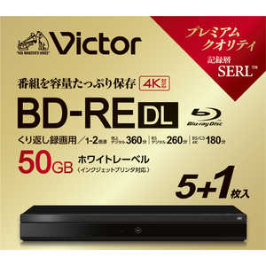 VERBATIMJAPAN 録画用BDRE DL Victor(ビクター) ［6枚 /50GB /インクジェットプリンター対応］ VBE260NP6J7