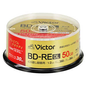 VERBATIMJAPAN 録画用BDRE DL Victor(ビクター) ［30枚 /50GB /インクジェットプリンター対応］ VBE260NP30SJ7