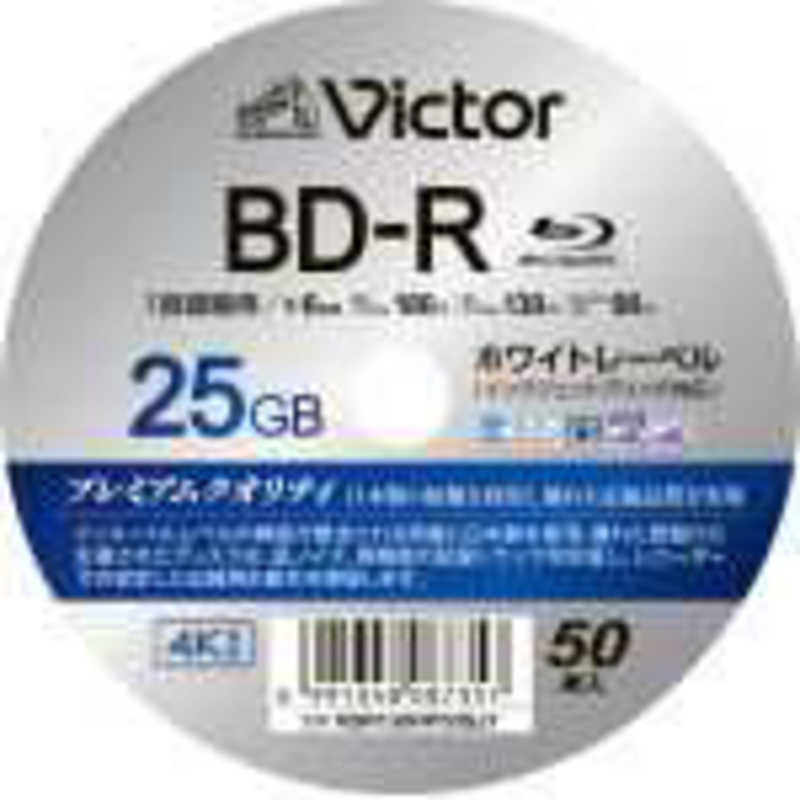 VERBATIMJAPAN VERBATIMJAPAN 録画用BDR Victor(ビクター) ［50枚 /25GB /インクジェットプリンター対応］ VBR130RP50SJ7 VBR130RP50SJ7