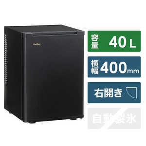 三ツ星貿易 冷蔵庫　ブラック ML-640-B