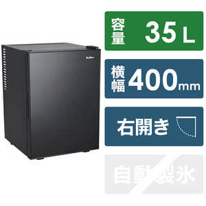 三ツ星貿易 冷蔵庫 EXCELLENCE 1ドア 35L ML-40SG-B