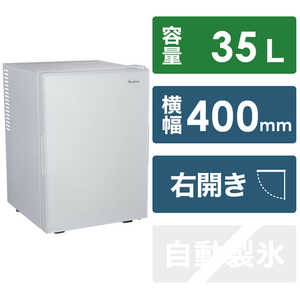 三ツ星貿易 冷蔵庫 EXCELLENCE 1ドア 35L ML-40SG-W