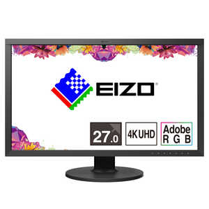 EIZO PCモニター ColorEdge ブラック [27型 /4K(3840×2160） /ワイド] CS2740-BK