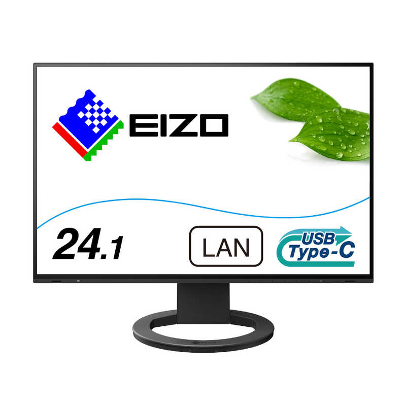 EIZO EIZO PCモニター FlexScan ブラック [24.1型 /WUXGA(1920×1200） /ワイド] EV2495-BK EV2495-BK