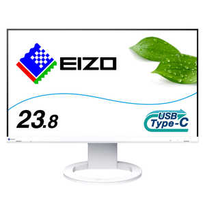 EIZO PCモニター FlexScan ホワイト [23.8型 /フルHD(1920×1080) /ワイド] EV2480-WT